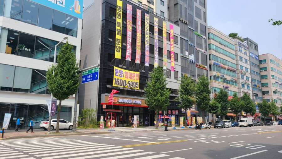 버거킹 고양행신역점 이미지