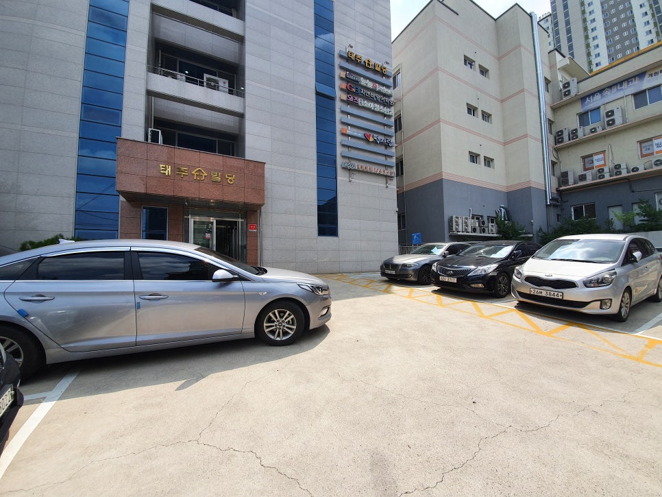 달성떡집 이미지
