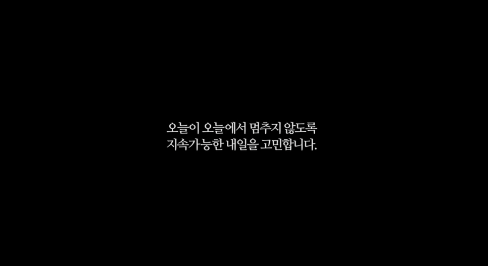 한화광고 이미지