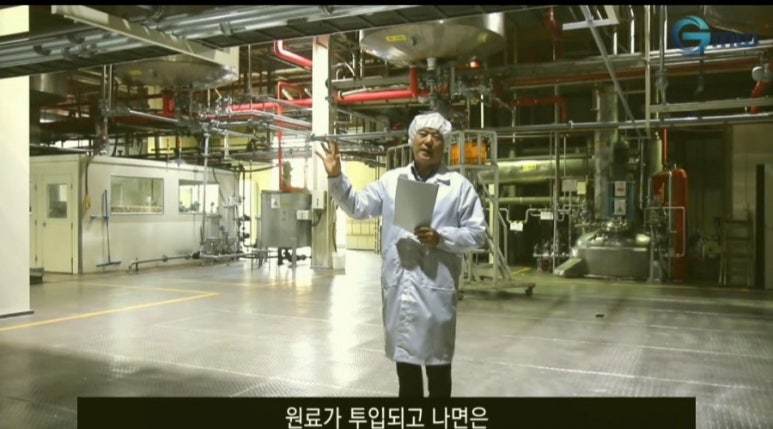 (주)굿모닝월드 이미지