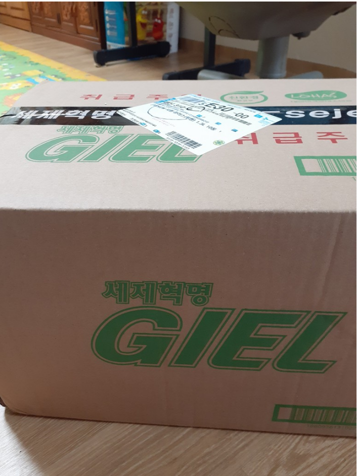 지엘쇼핑 이미지