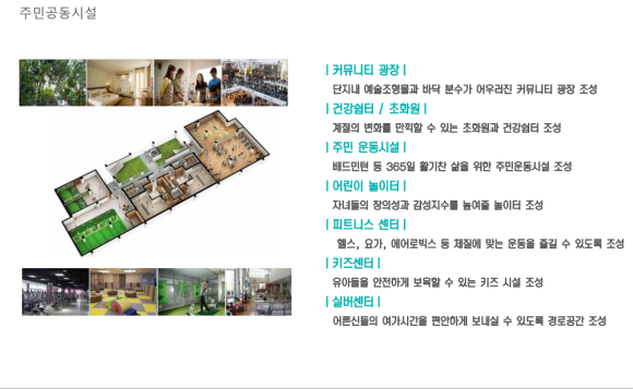 남양마트 이미지