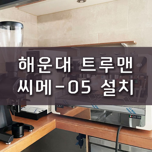 아이에이치컨설팅 이미지