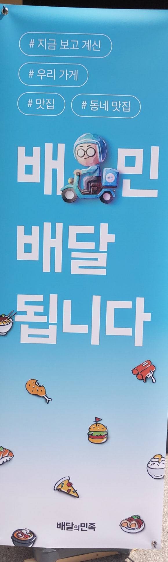 공차광주양산점 이미지