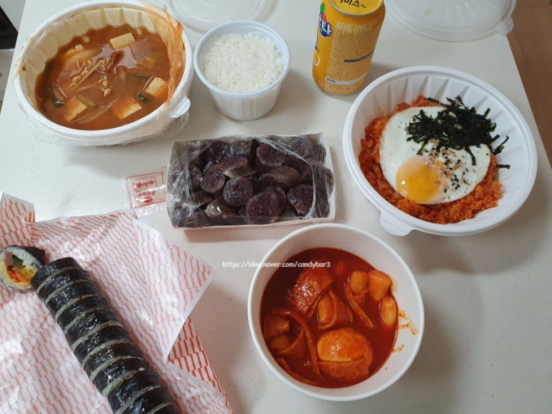 고소미분식&도시락 이미지