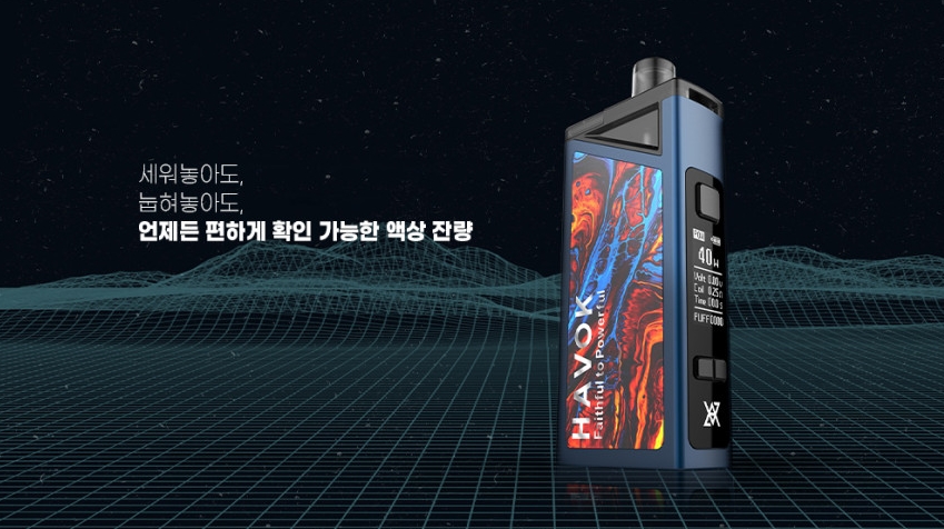 안산전자담배슈가베이프 이미지