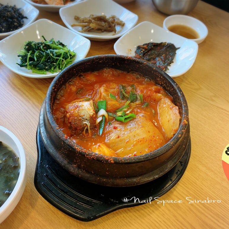구이생선찜 이미지