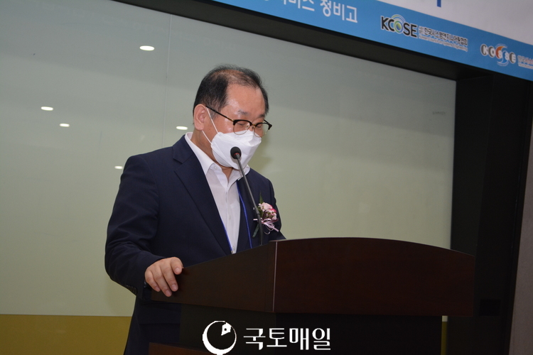 지이엔지니어링 이미지