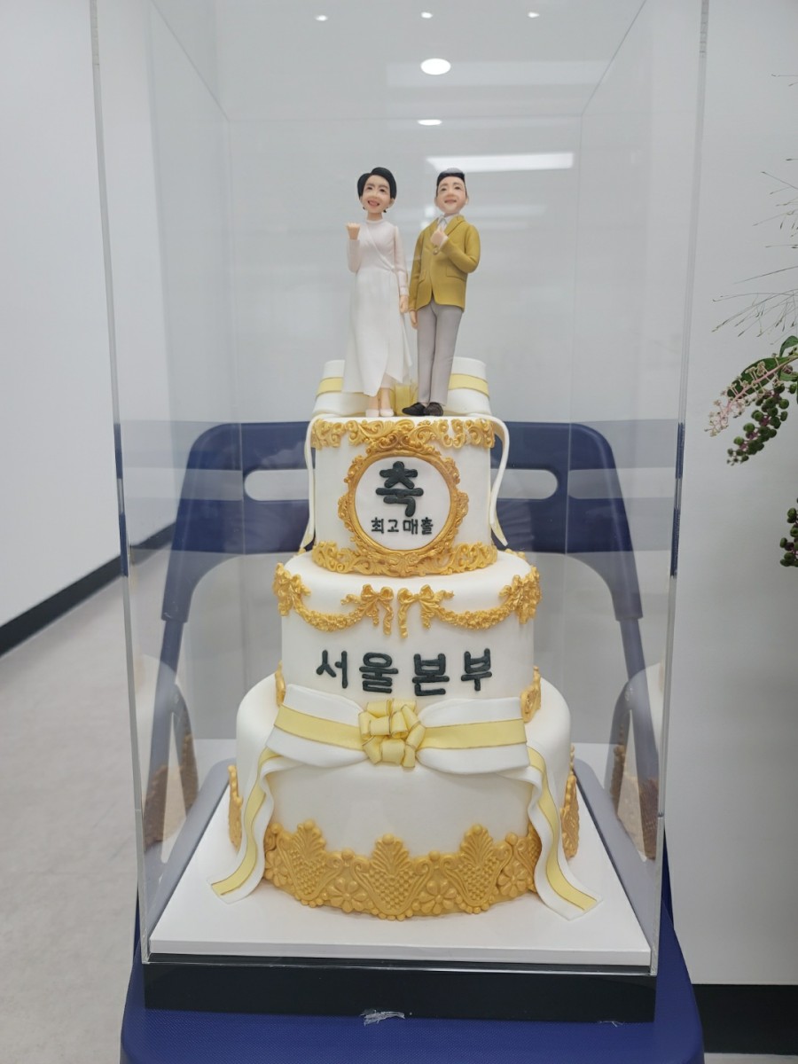 인셀덤 인천대리점 이미지
