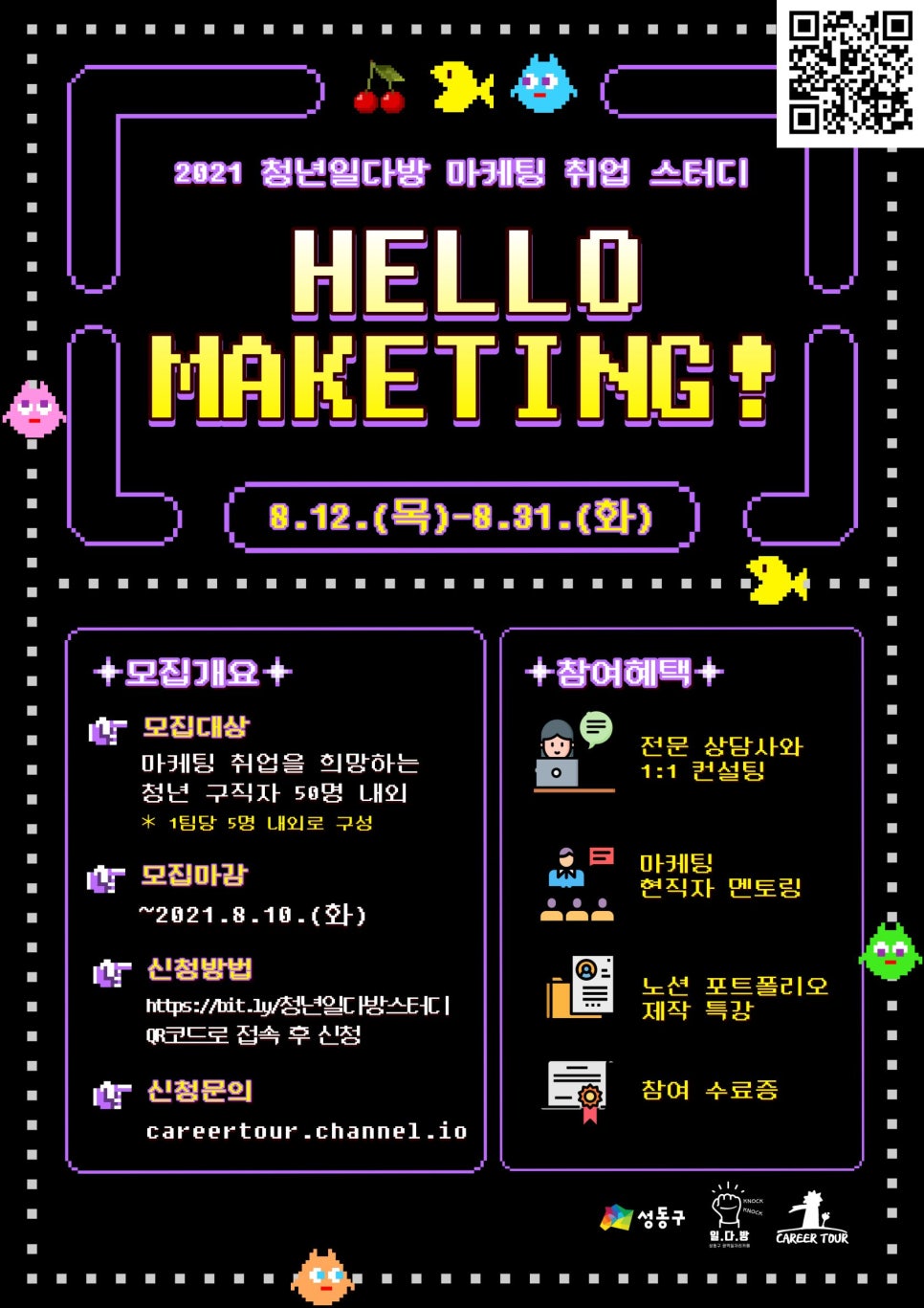 일다방 이미지