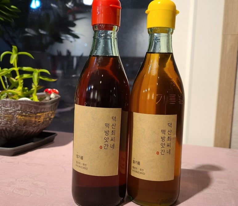 장호원떡방앗간 이미지