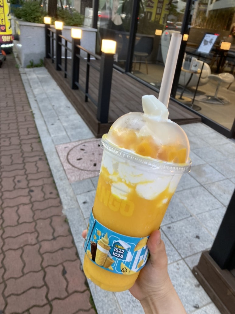 고망고 남양산점 이미지