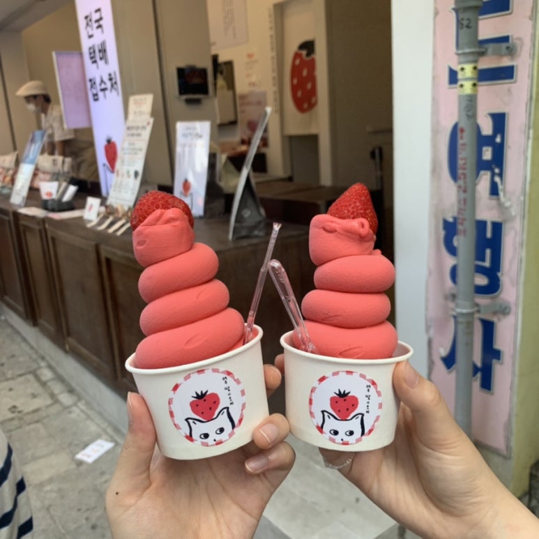대음레코드 이미지