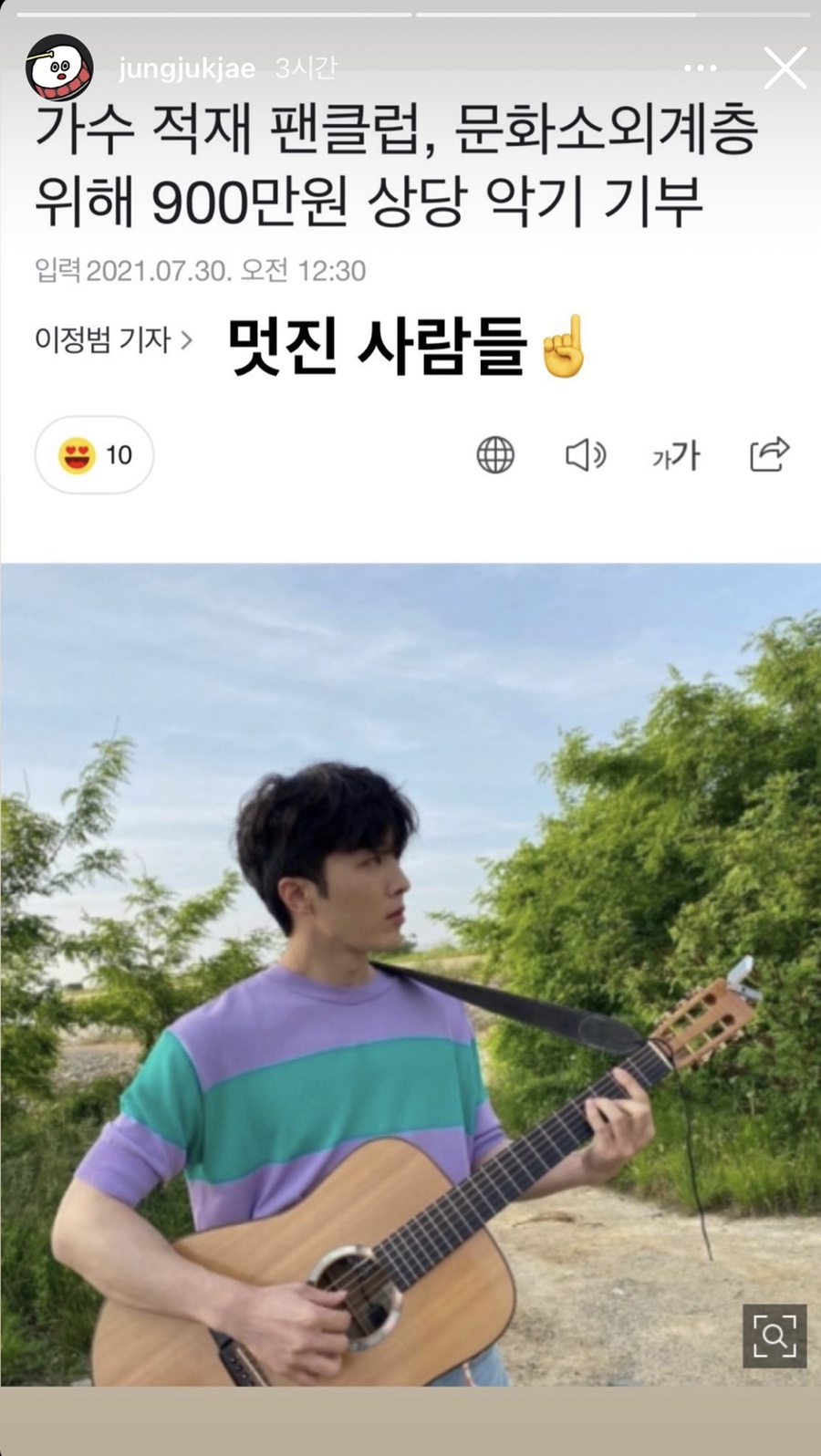 드림네트 이미지