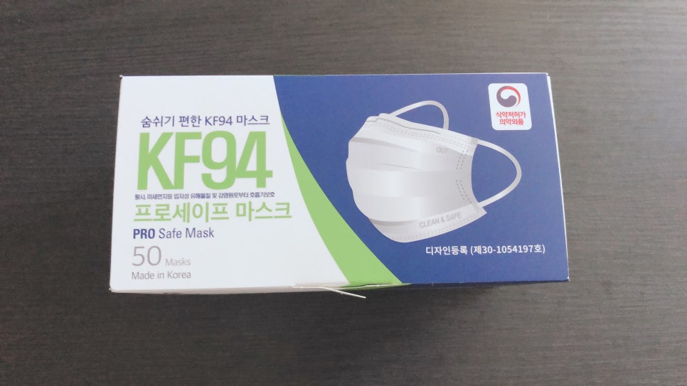 오엔티 이미지