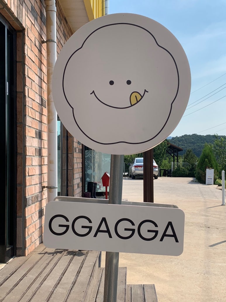 솔정펜션 이미지