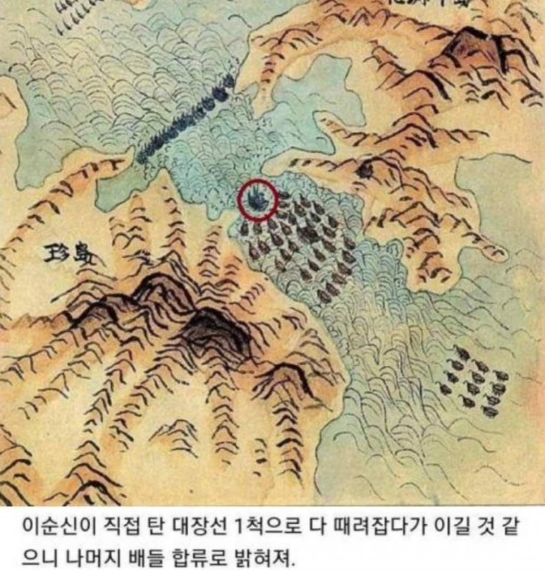 아리산반점 이미지