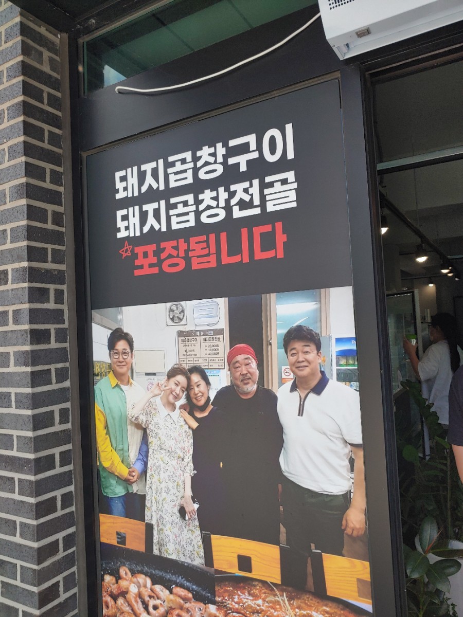 고향우시장 이미지