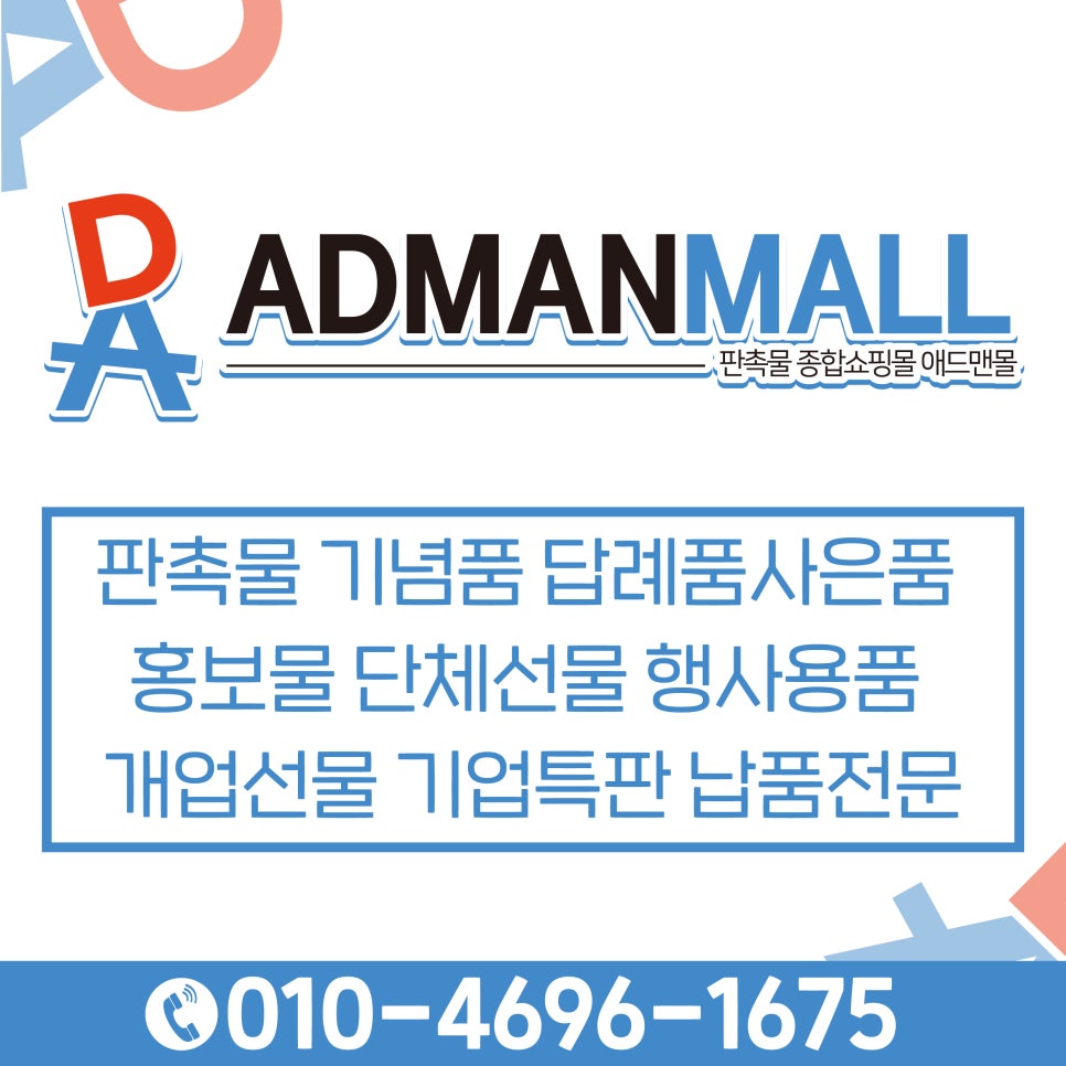 정성코스메틱 이미지