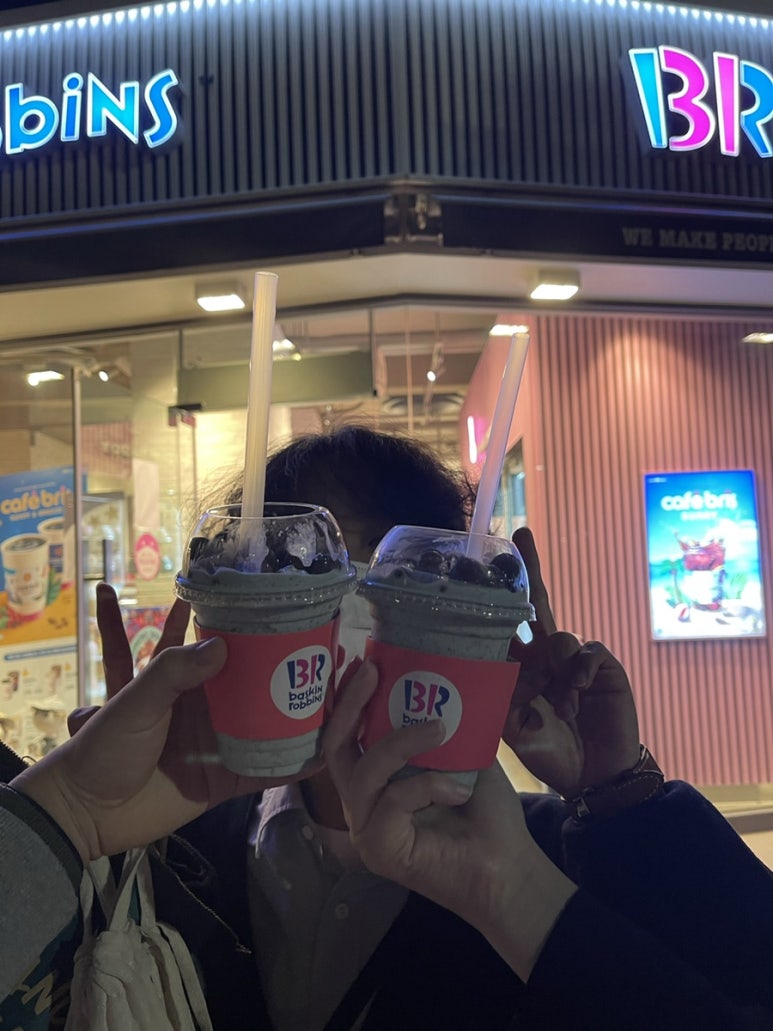 배스킨라빈스산본9단지 이미지