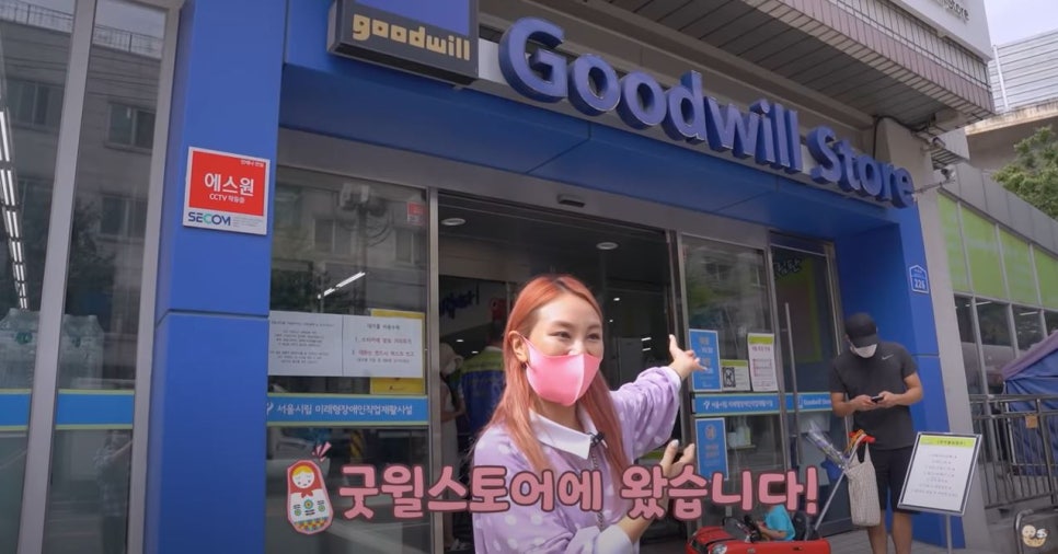 밀알일터 이미지