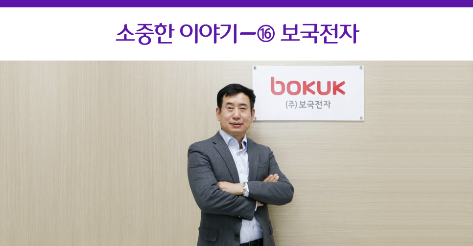 (주)제로닷 이미지