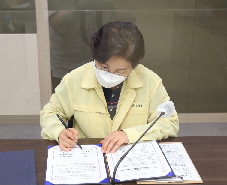 구립구산어린이집 이미지