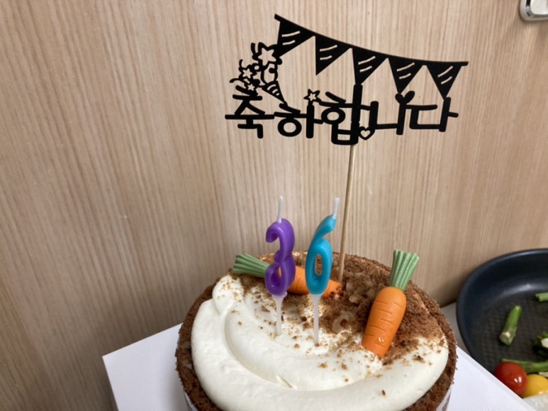 파리바게뜨인천 이미지