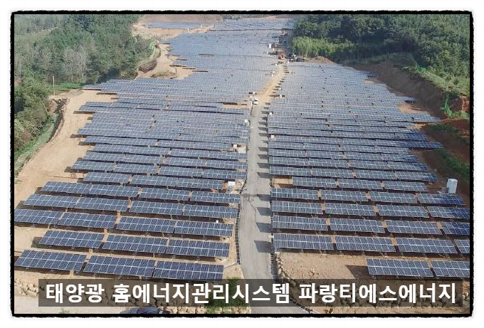 스마트동작점 이미지