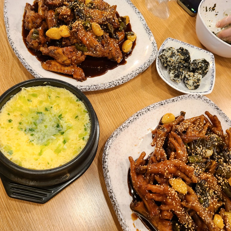 김경옥닭발 이미지