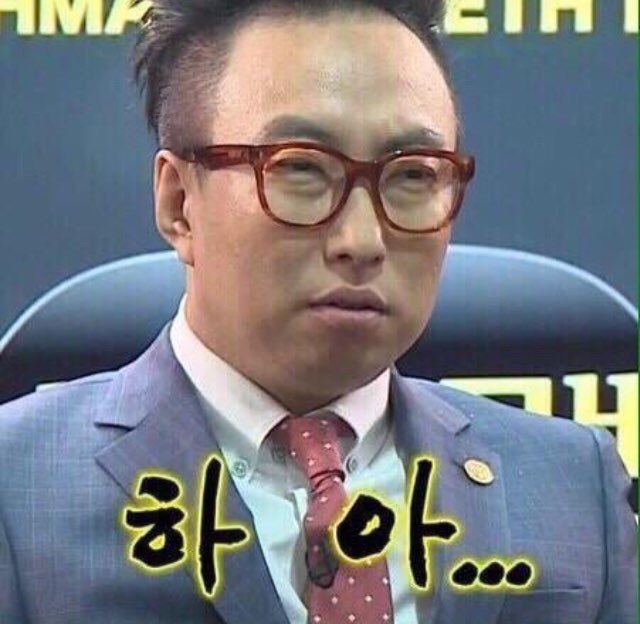 후켄 이미지