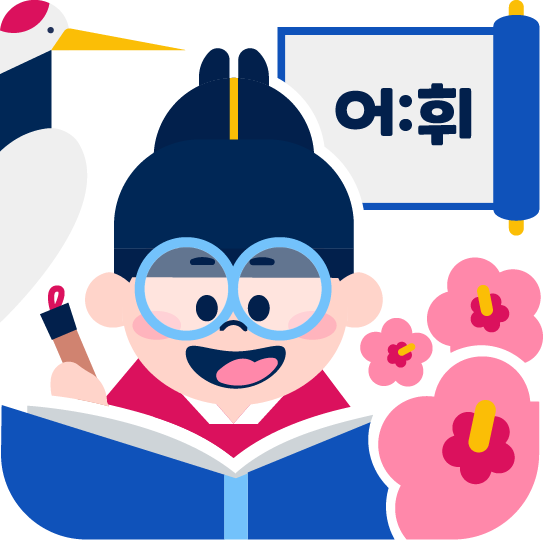 스튜디오램 이미지