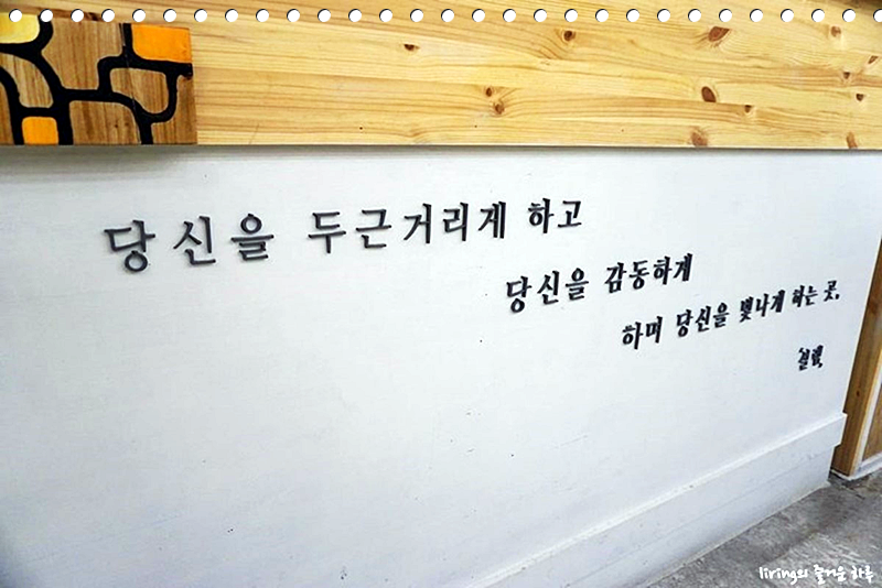 열린미용실 이미지