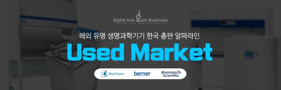 (주)BOD 이미지