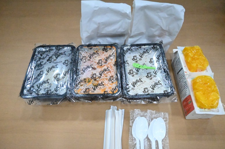 배떡앤함박 이미지