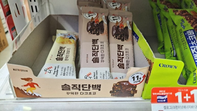 GS25회기역 이미지