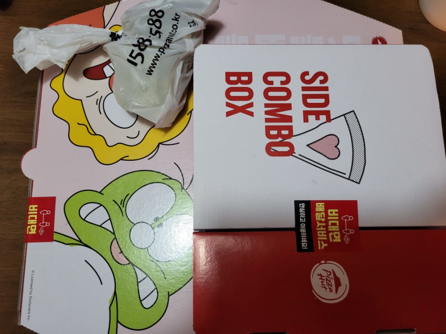 미트블라썸 이미지