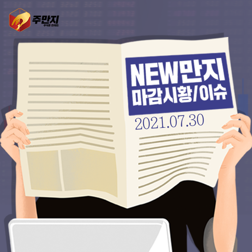 (주)성우에프에스 이미지