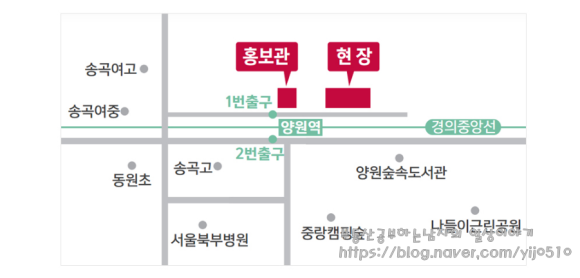 중랑DS 이미지