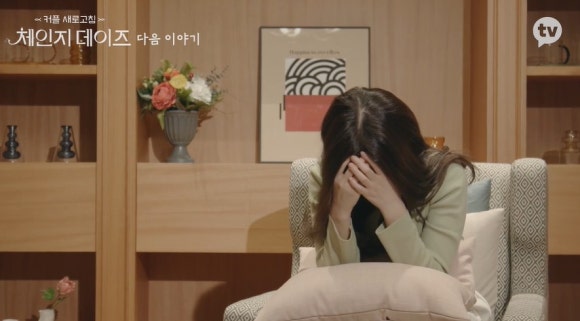 달달데이즈 이미지