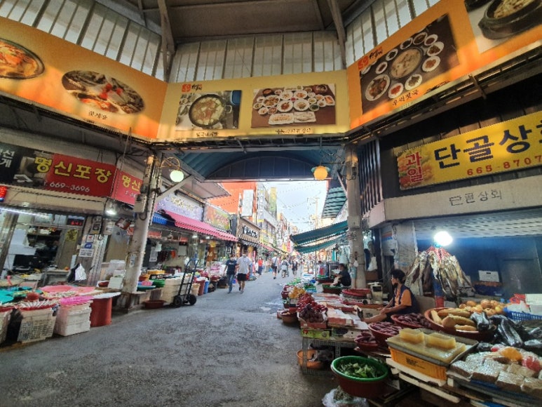 동부상회 이미지