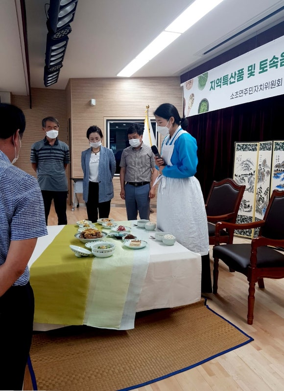 이지쿡외식연구소 이미지