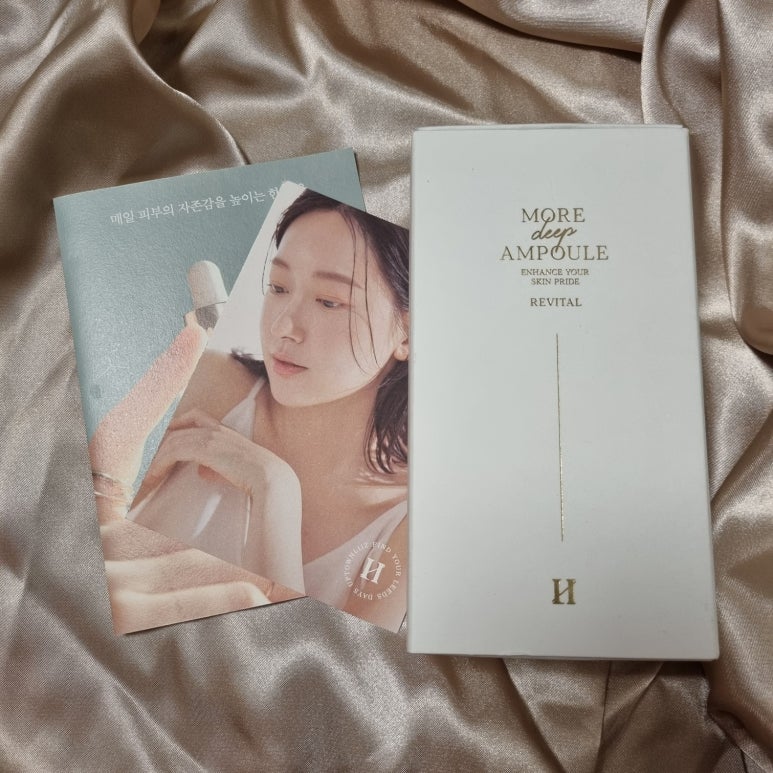 리바이탈리즈 이미지