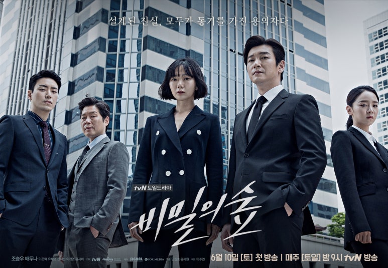 삶은감자(감자숲) 이미지