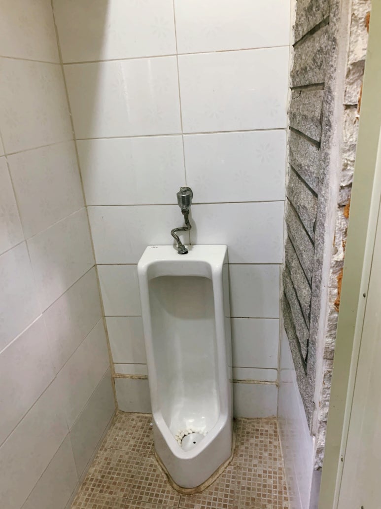 황해수육 주안점 이미지