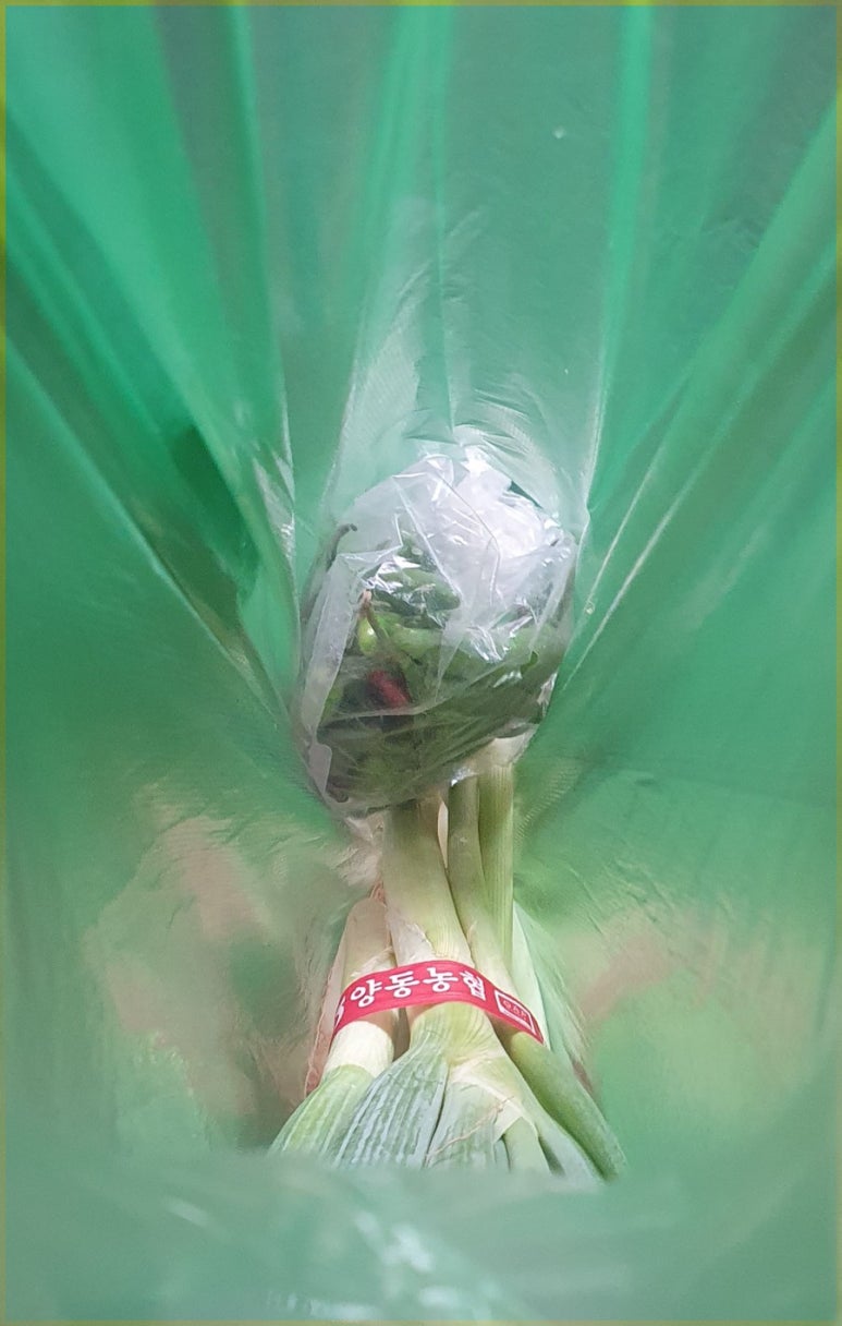 동부상회 이미지