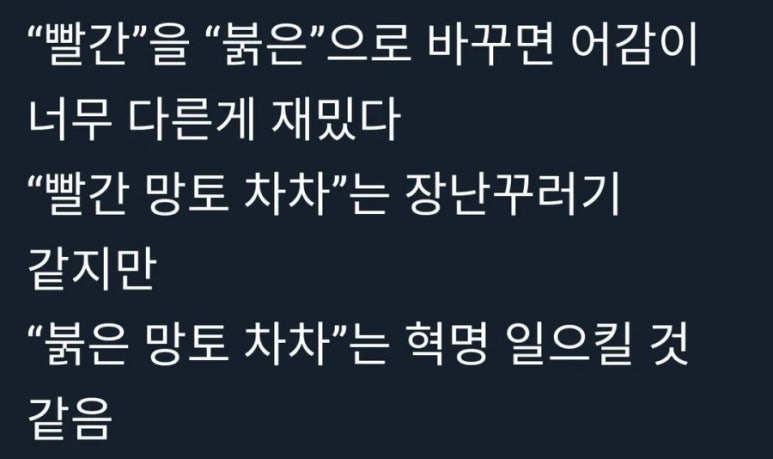아리산반점 이미지