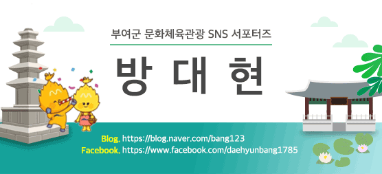 오가네옻닭 이미지