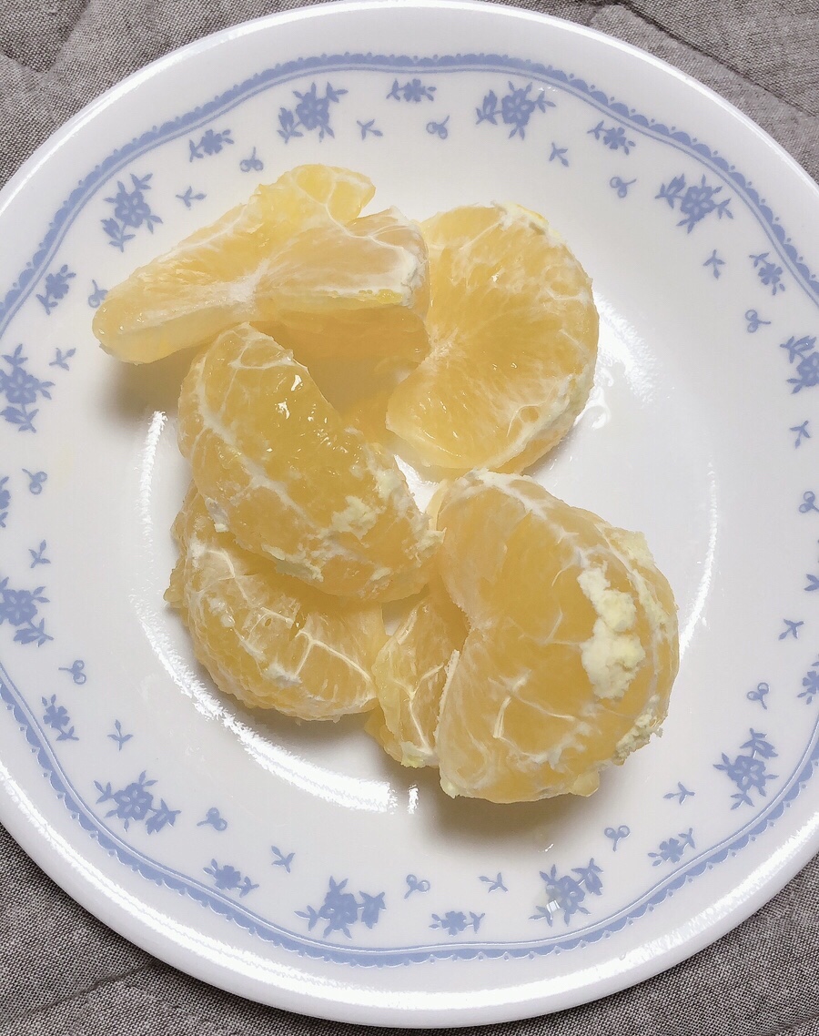 탐라귤빛 이미지