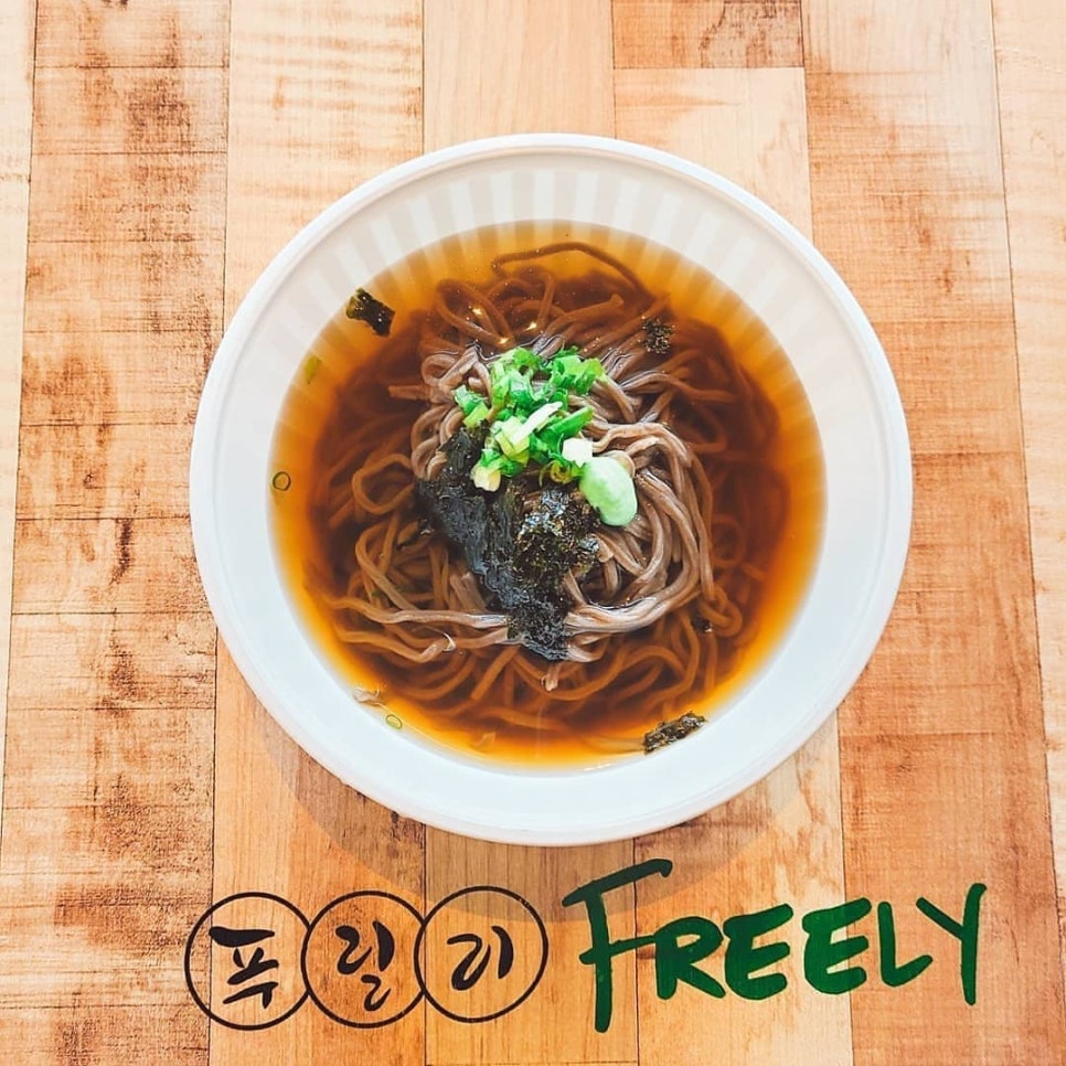 푸릴리 이미지